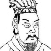 Cao Cao