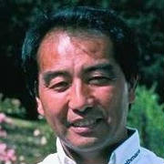 Erv Kanemoto